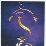 Aladdin Memorabilia Includes Playbill And Souvenir Brochure Aladdin