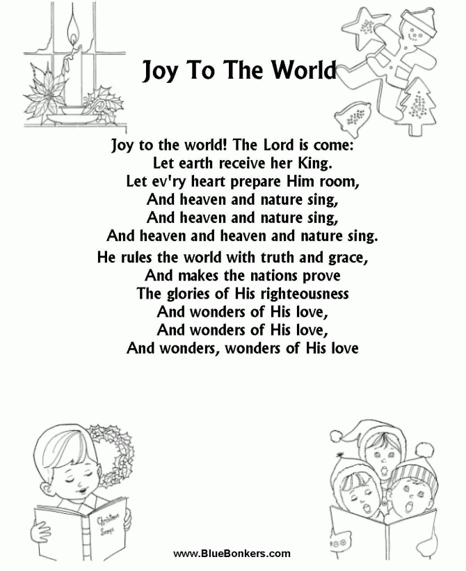 BlueBonkers Joy To The World Free Printable Christmas Carol Lyrics