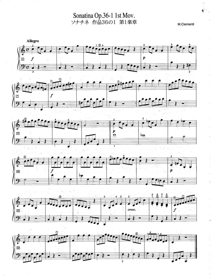 Op 36 No 1 Piano Sonatina Free Sheet Music By Clementi Pianoshelf