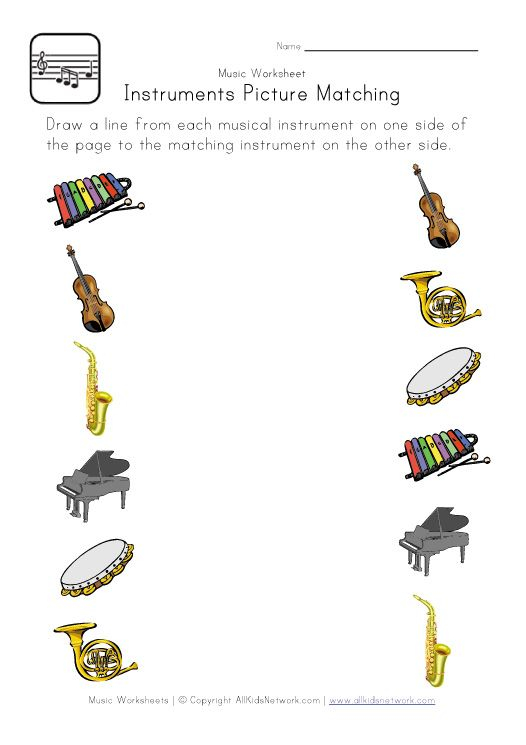 Printable Music Worksheets For Kids Free Music Worksheets Printable 