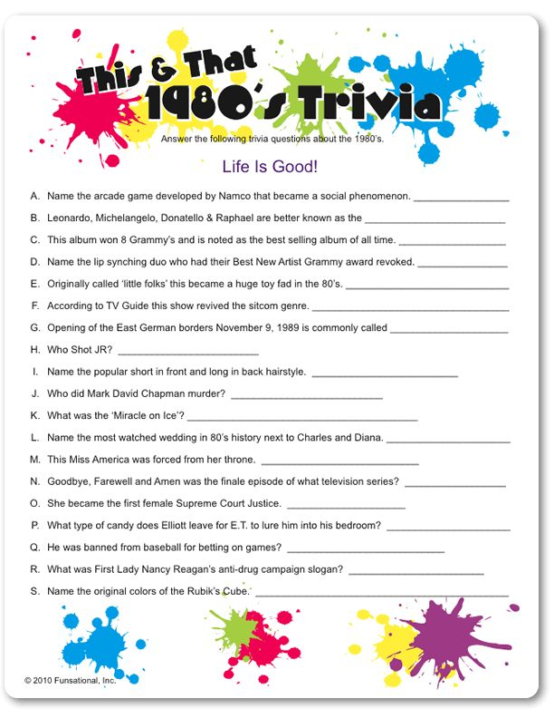 25 Best Trivia Night Fundraiser Images On Pinterest Birthdays Trivia