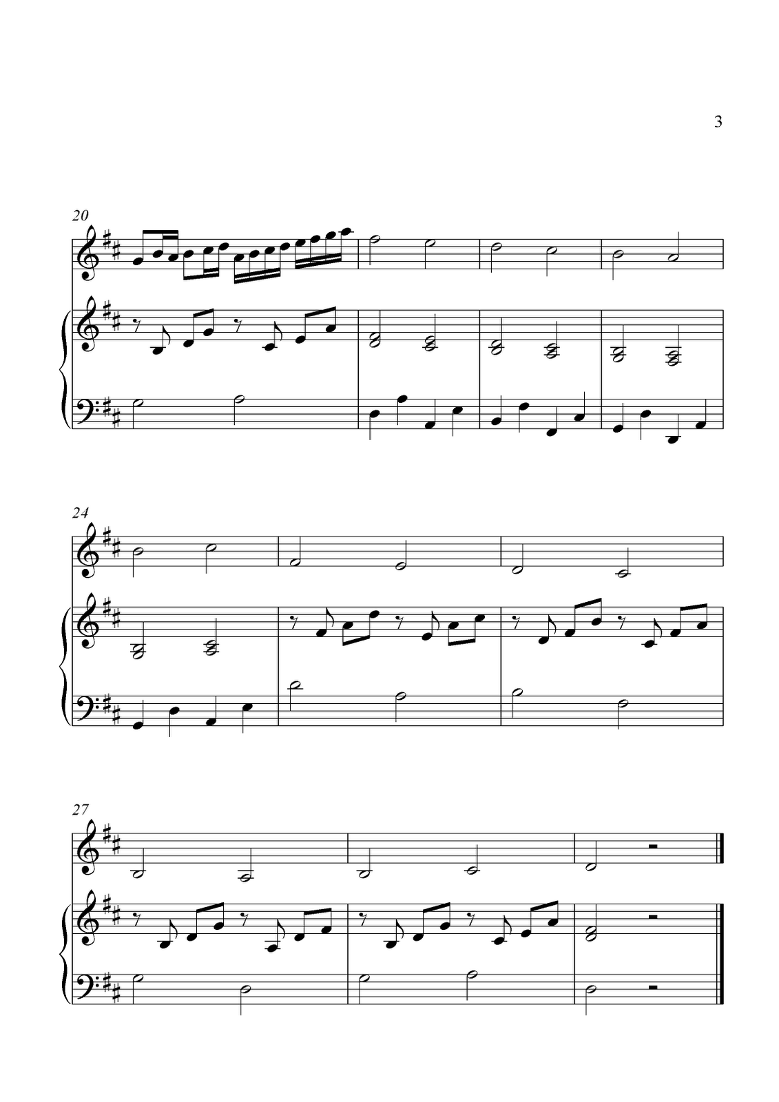 Canon In D Simplified Version Free Violin And Piano Sheet Music Notes