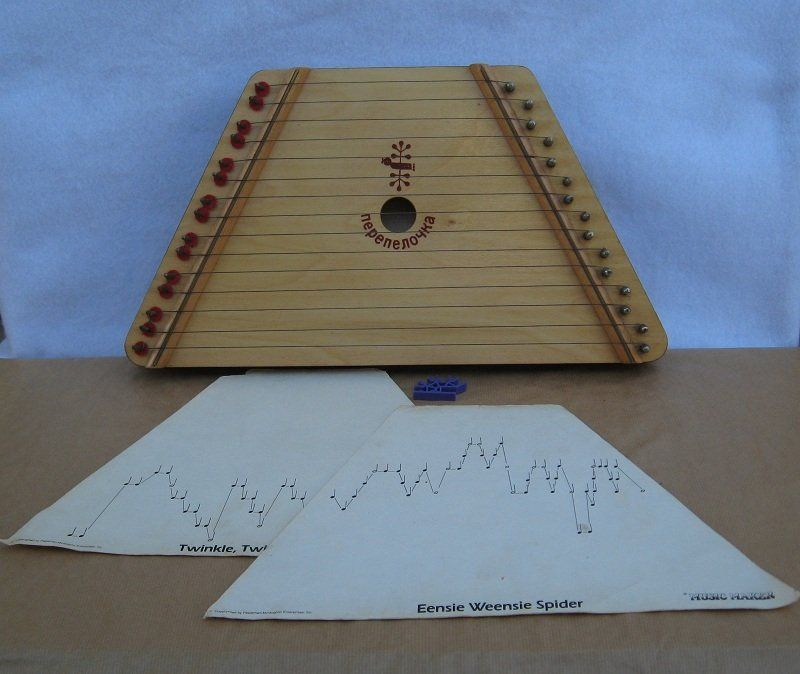 Russian Zither Dulcimer Lap Harp Complete With Sheet Music Harps 